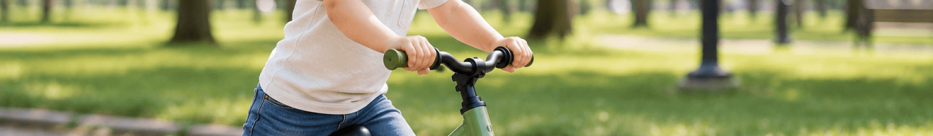 Children’s Balance Bike